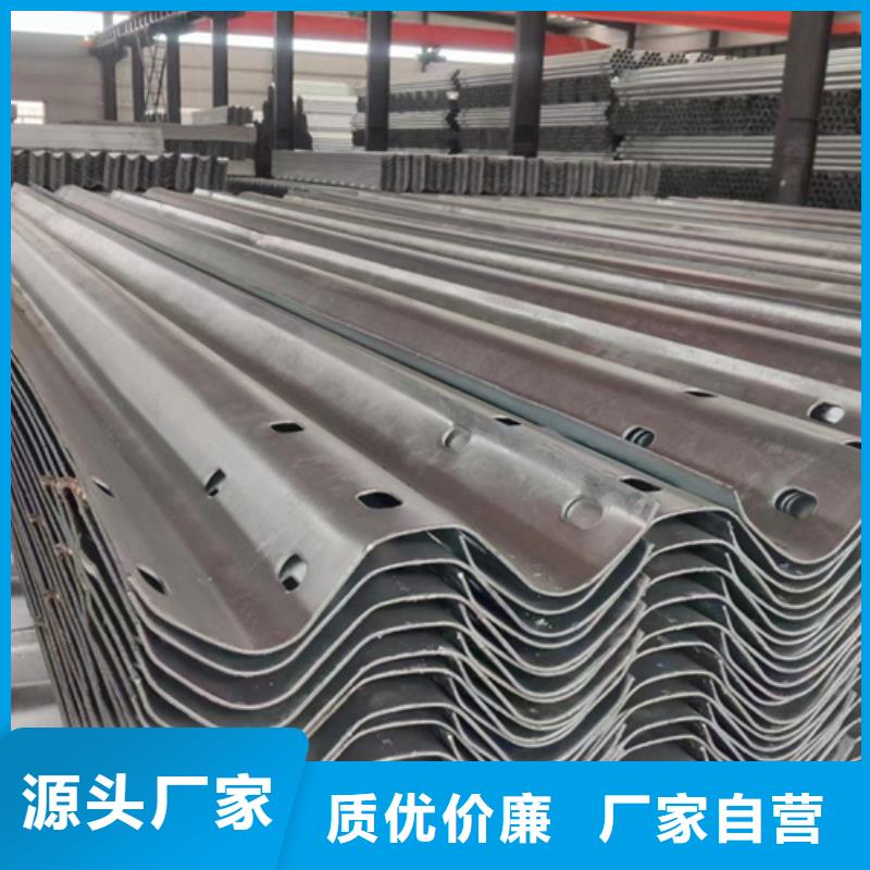 性价比高的波形梁钢护栏销售厂家
