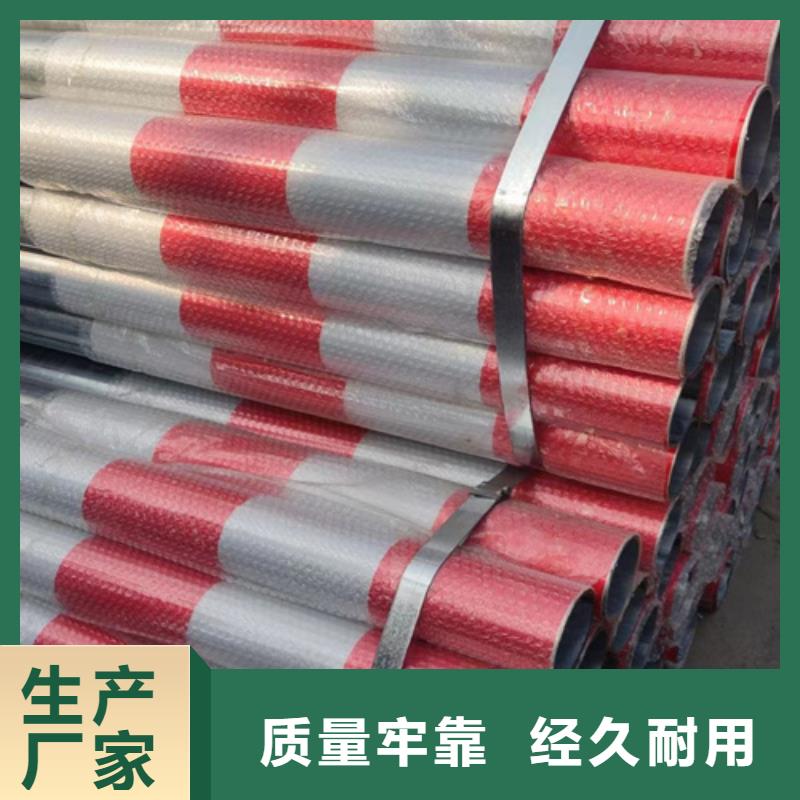 两波三波护栏板特点