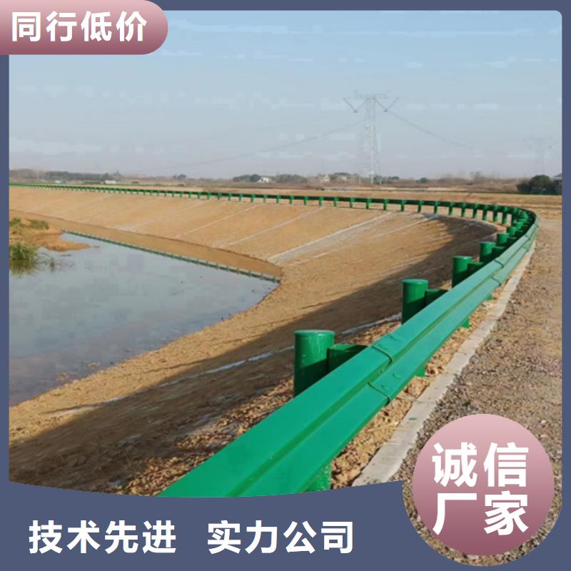 gr-a-4e波形护栏生产