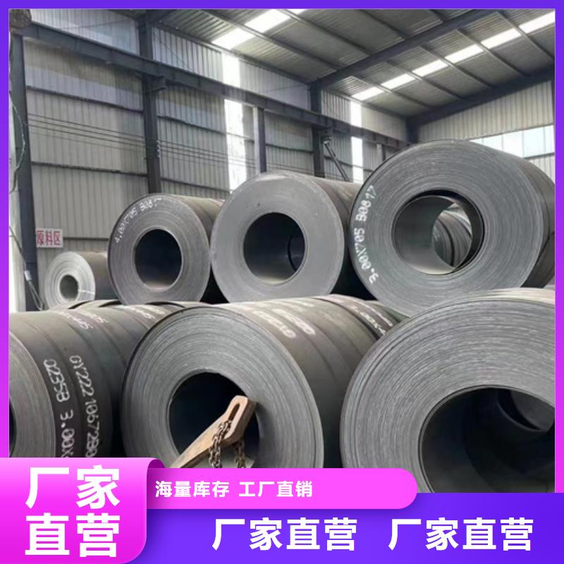 销售高速公路护栏板的厂家