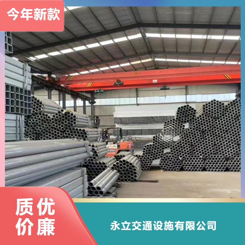 生命防护工程波形护栏厂家直供生命防护工程波形护栏价格