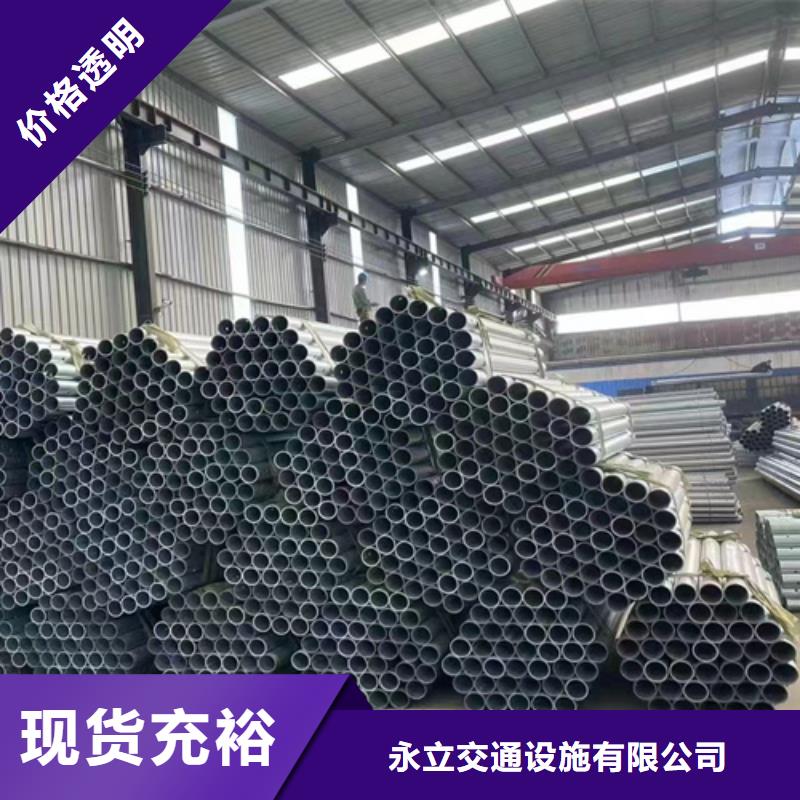 波形梁钢护栏哪里有卖