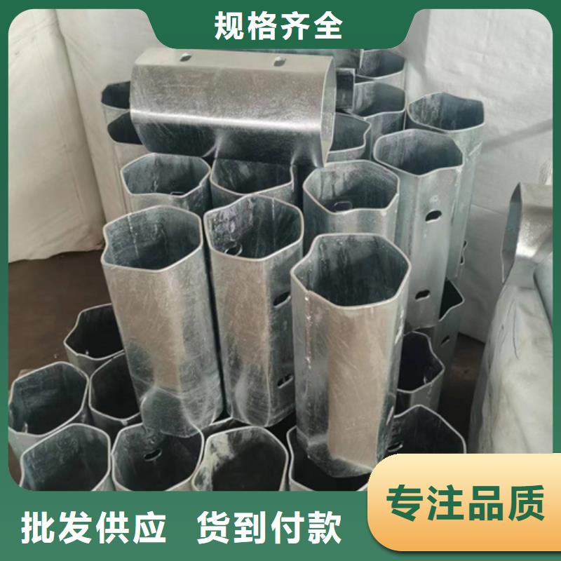 
生命防护工程波形护栏厂家信守承诺