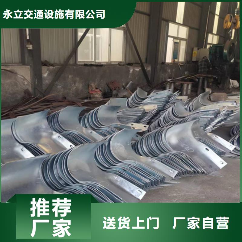 波形梁钢护栏哪里有卖