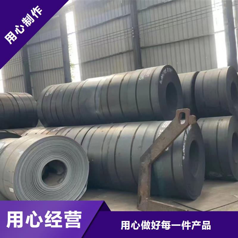 供应批发
生命防护工程波形护栏-大型厂家