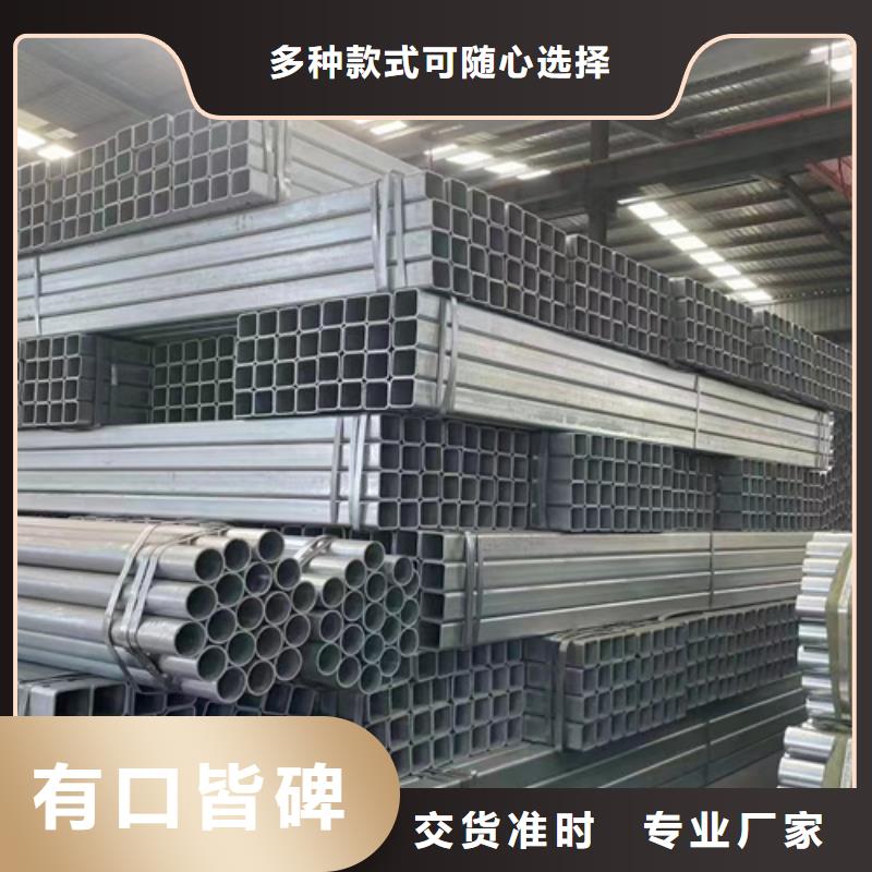 波形梁钢护栏板专业供货商