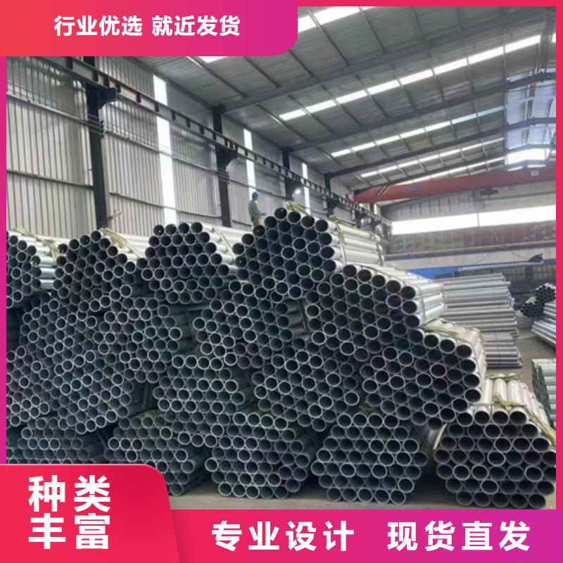 波形护栏价格低出货快