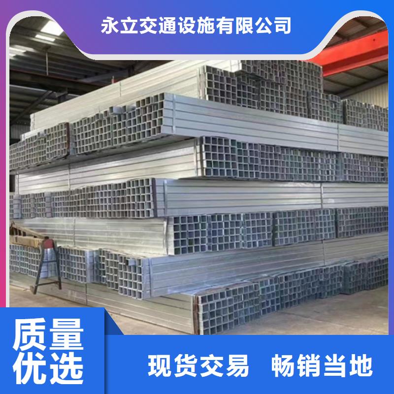 Gr-c-4e波形护栏厂家直接报价