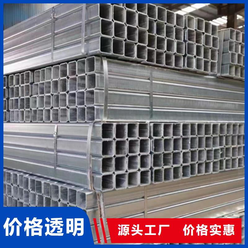 高速公路护栏板生产厂家价格优惠