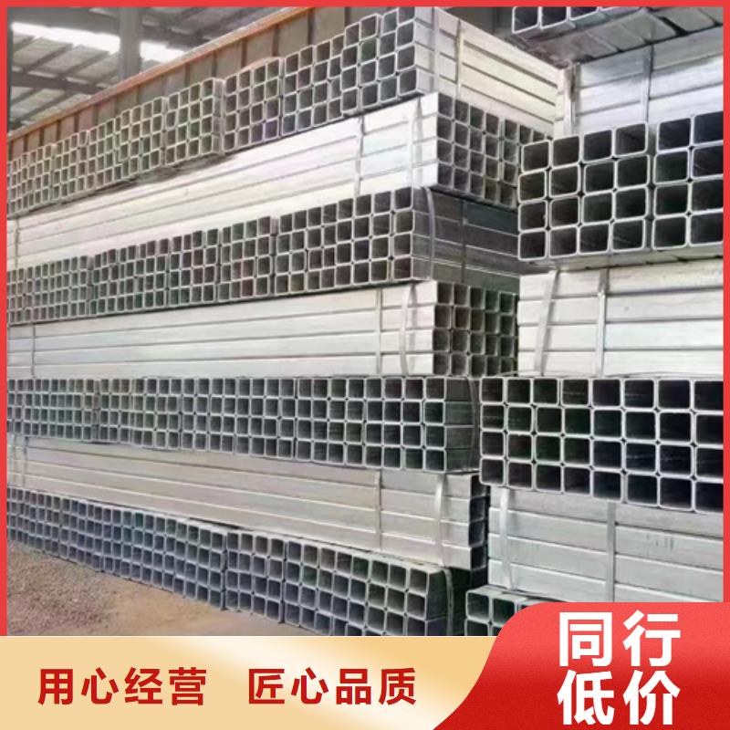 波形梁护栏_厂家批发_产地货源