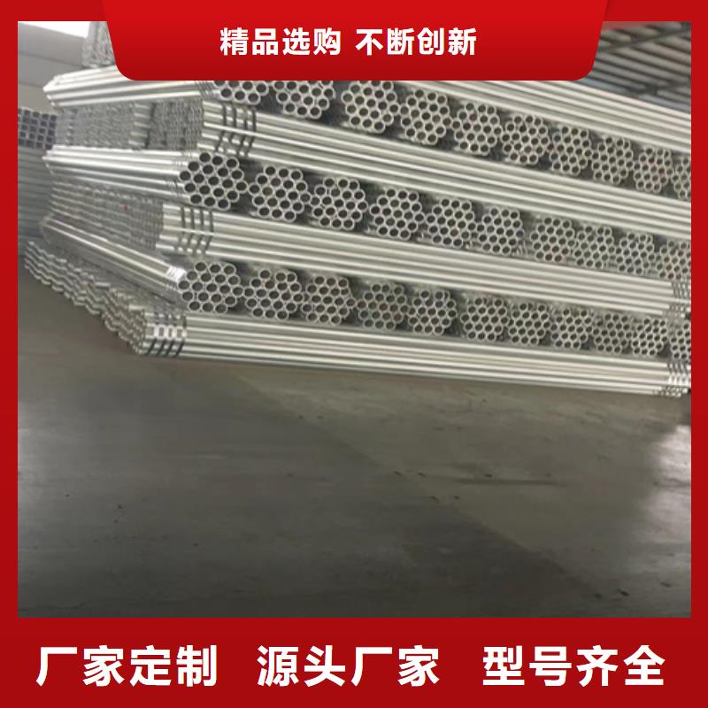 优选:生命防护工程波形护栏企业