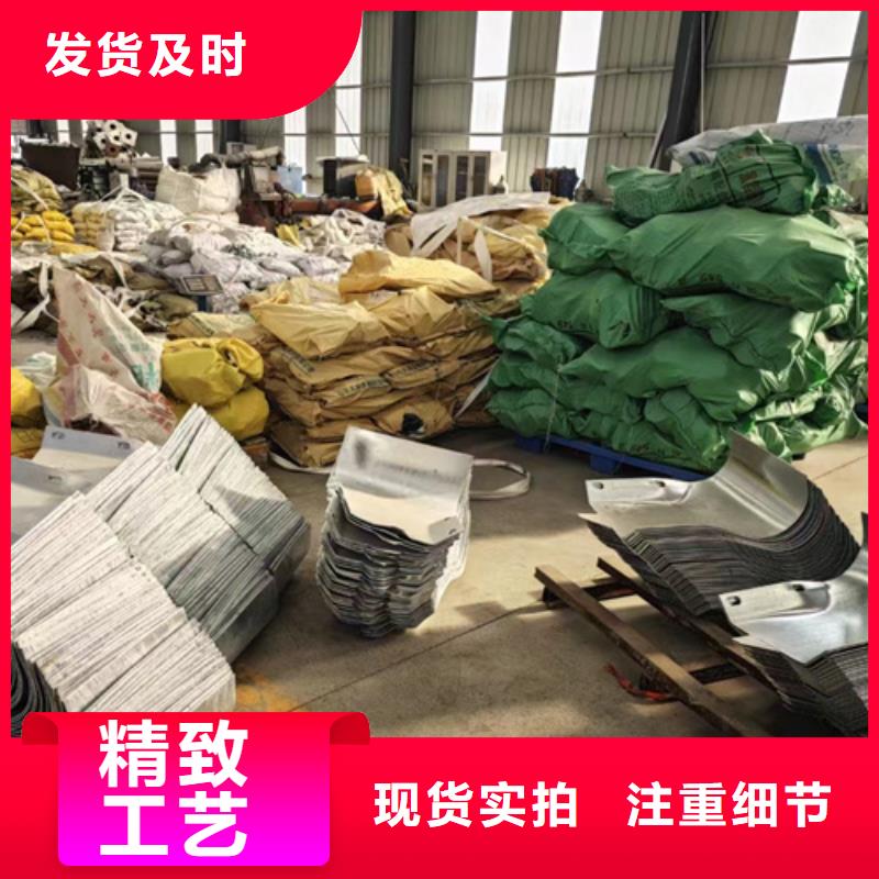 Gr-A-4E波形梁钢护栏多少钱一米？