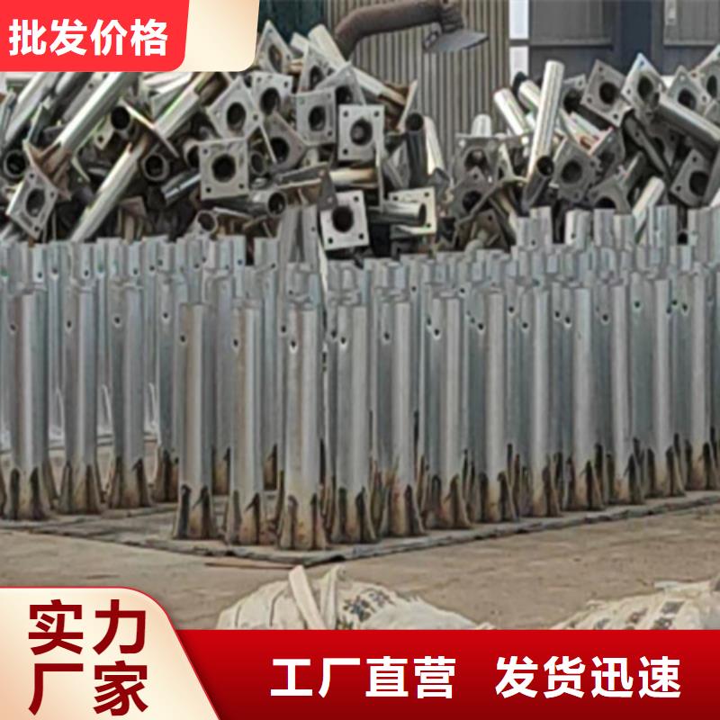 厂家采购【 波形护栏多少钱一米,高速公路护栏板品质做服务】