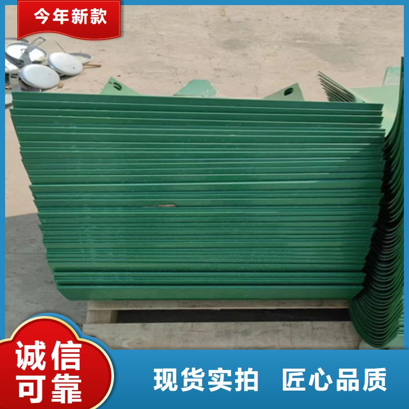 厂家采购【 波形护栏多少钱一米,高速公路护栏板品质做服务】