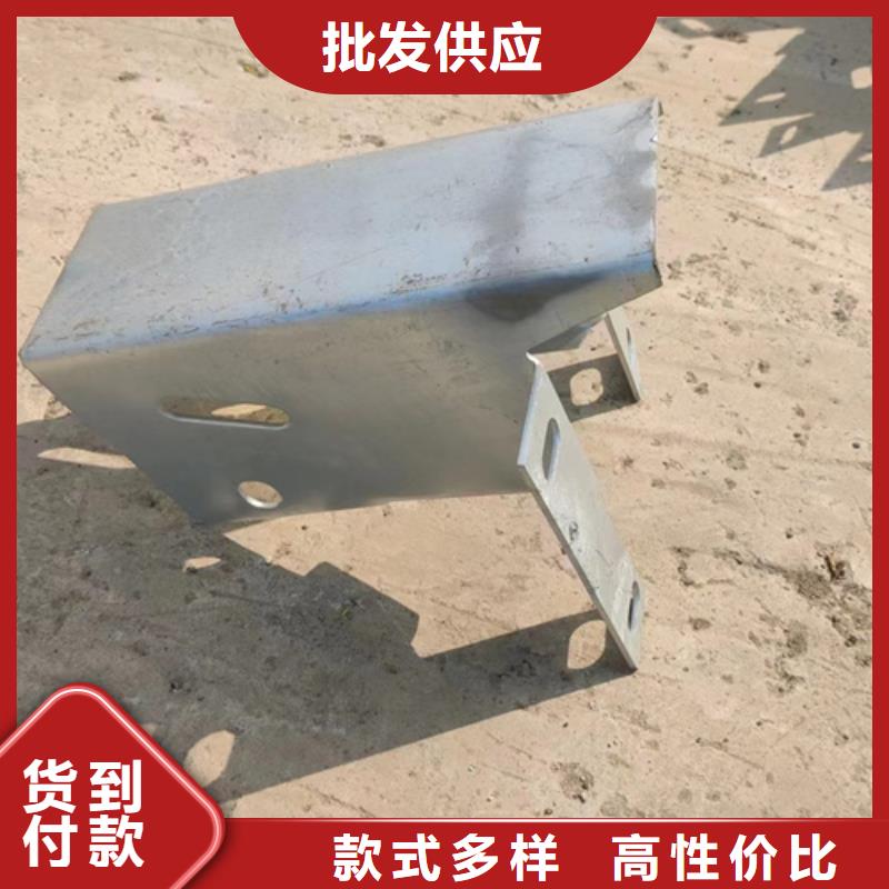 高速公路护栏板生产厂家电话