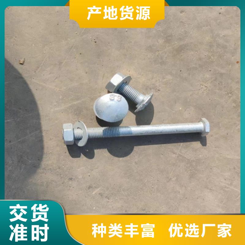 厂家采购【 波形护栏多少钱一米,高速公路护栏板品质做服务】