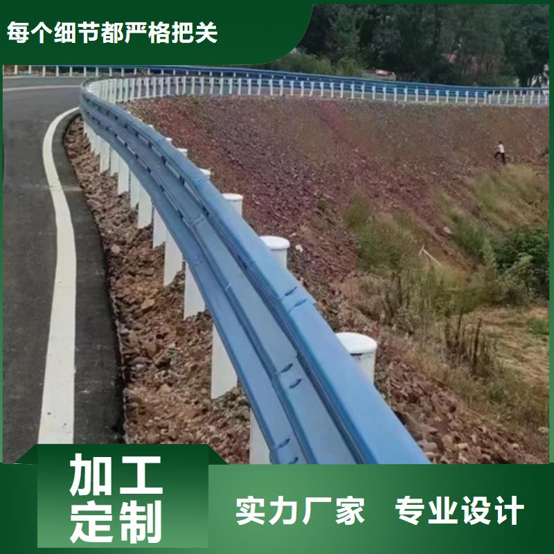 Gr-B-4E护栏板视频-Gr-B-4E护栏板-永立交通设施(黑河市分公司)服务区域五大连池|逊克|鹤岗|大庆|大兴安岭|绥化|佳木斯|哈尔滨