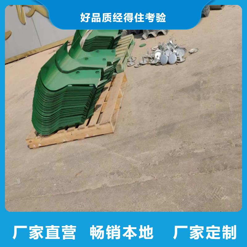 【 波形护栏生产厂家乡村道路波形护栏现货齐全售后无忧】 永立交通设施(武汉市分公司)