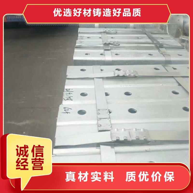 优质生命防护波形护栏板的当地厂家