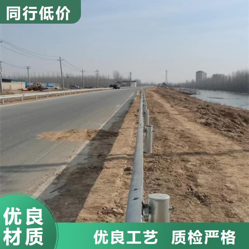 值得信赖高速公路护栏板,【三波形护栏】快速发货