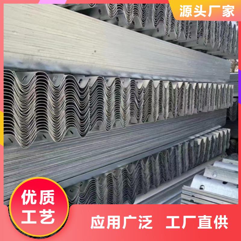 优惠的公路护栏板批发商