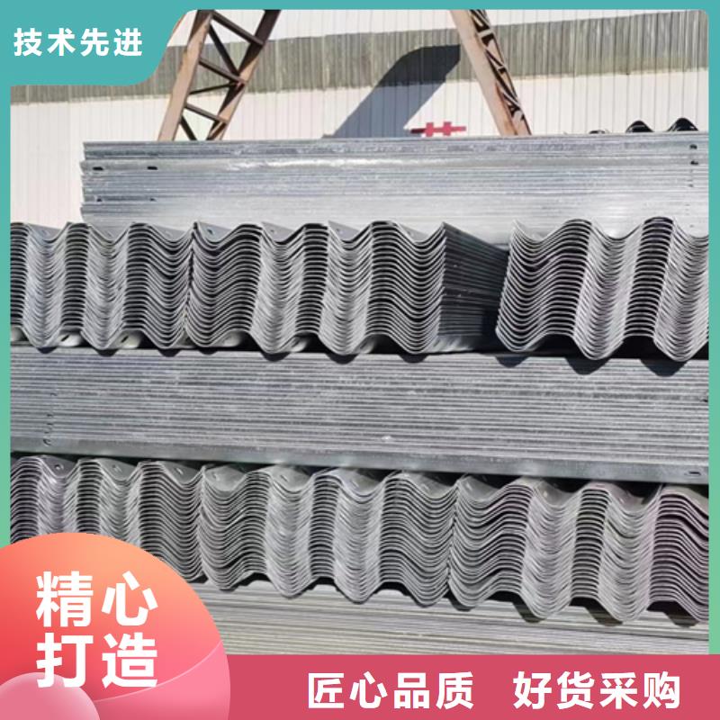 值得信赖高速公路护栏板,【三波形护栏】快速发货