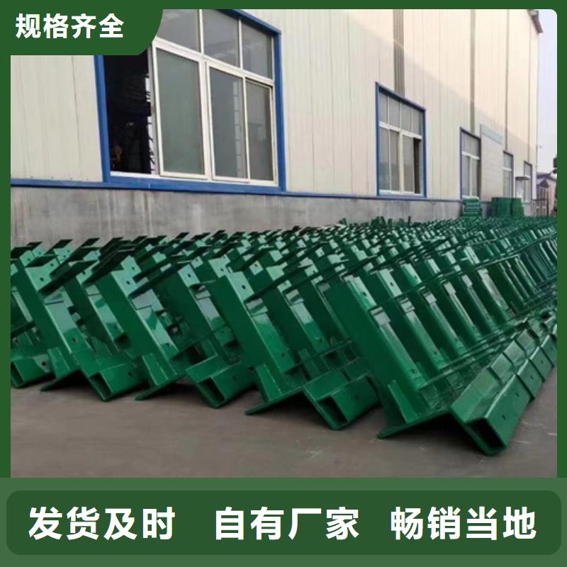 公路护栏板回收