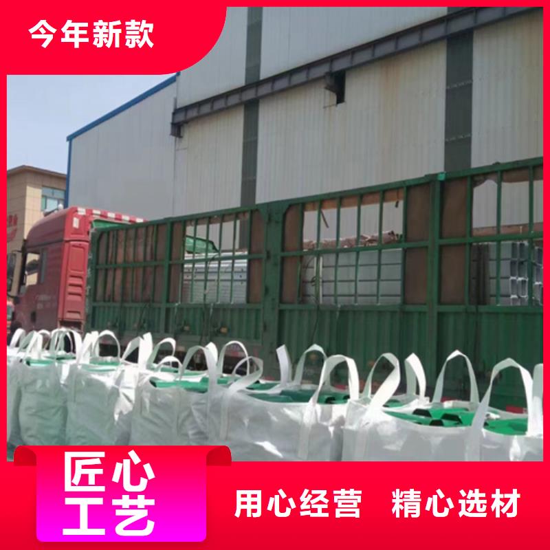：公路护栏板厂家
