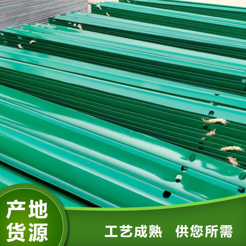 找Gr-C-4E波形护栏-现货充足有保障