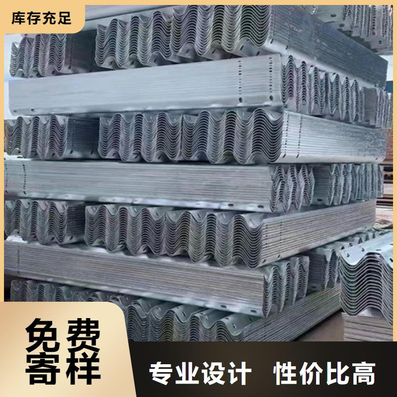 波形梁钢护栏板批发优惠多