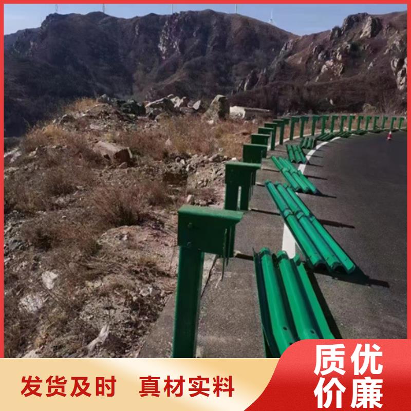 优惠的公路护栏板批发商