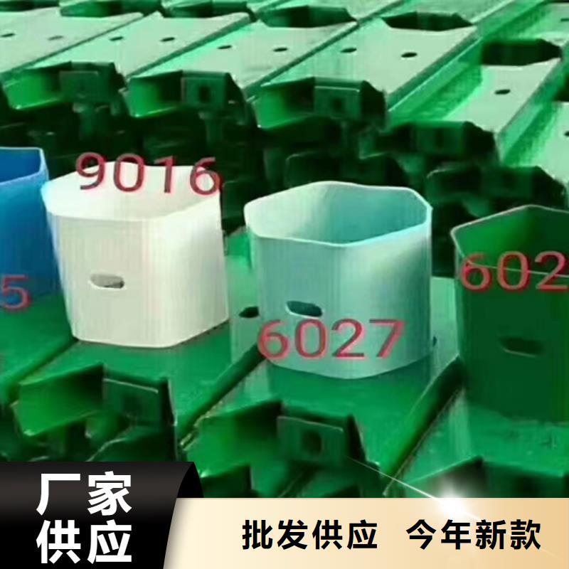 高速公路防护栏大量现货