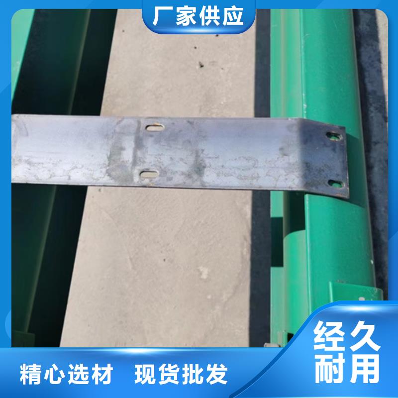 供应批发生命防护波形护栏板-全国配送