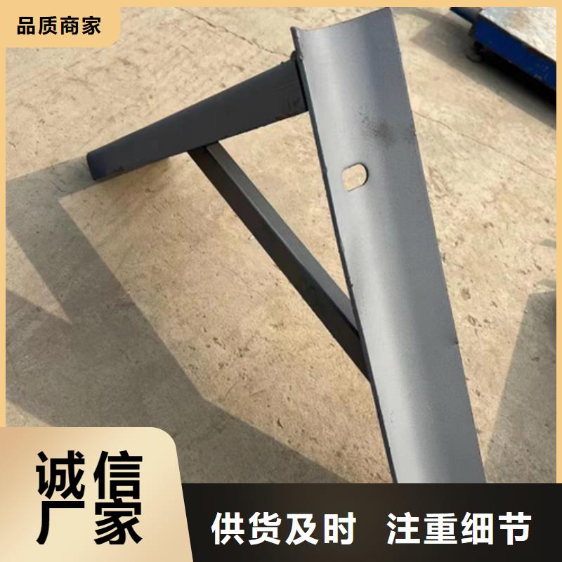 Gr-A-4E波形护栏-Gr-A-4E波形护栏品牌厂家