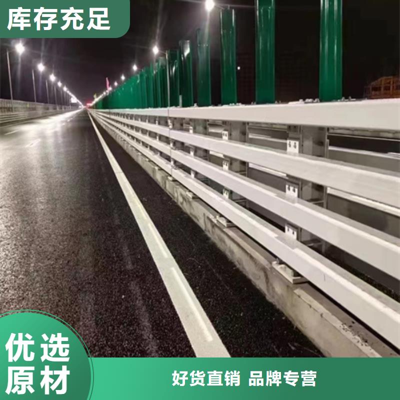 优质生命防护波形护栏板的当地厂家