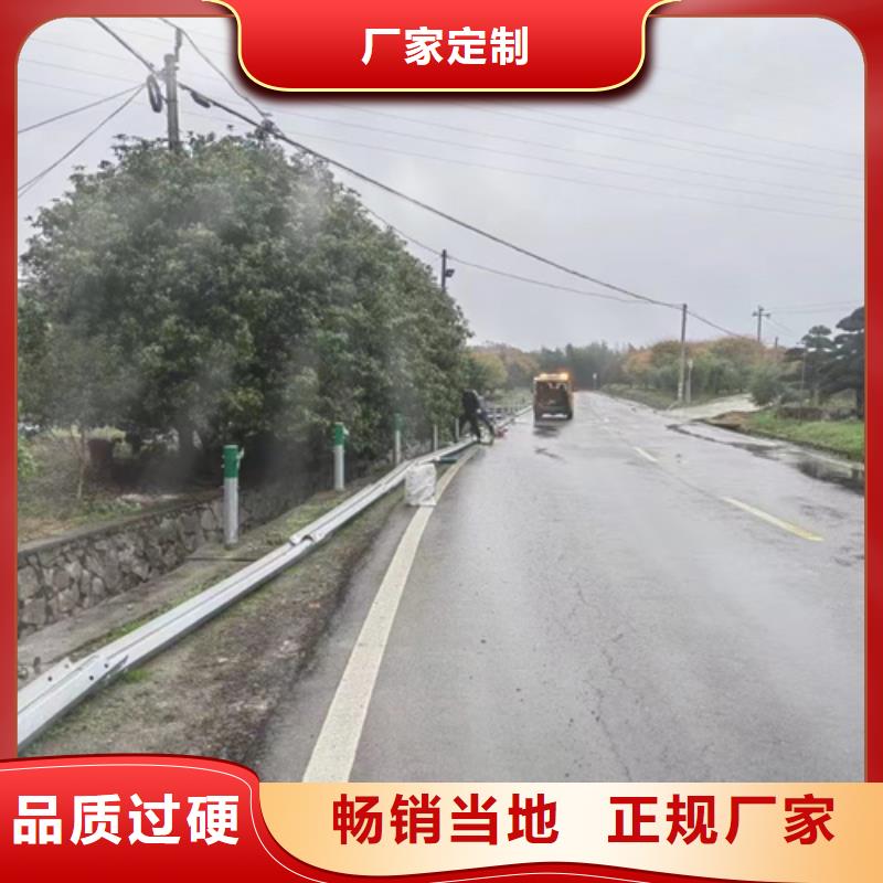 价格低的波形梁钢护栏供货商