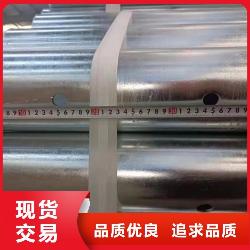 公路护栏板批发厂家价格优惠