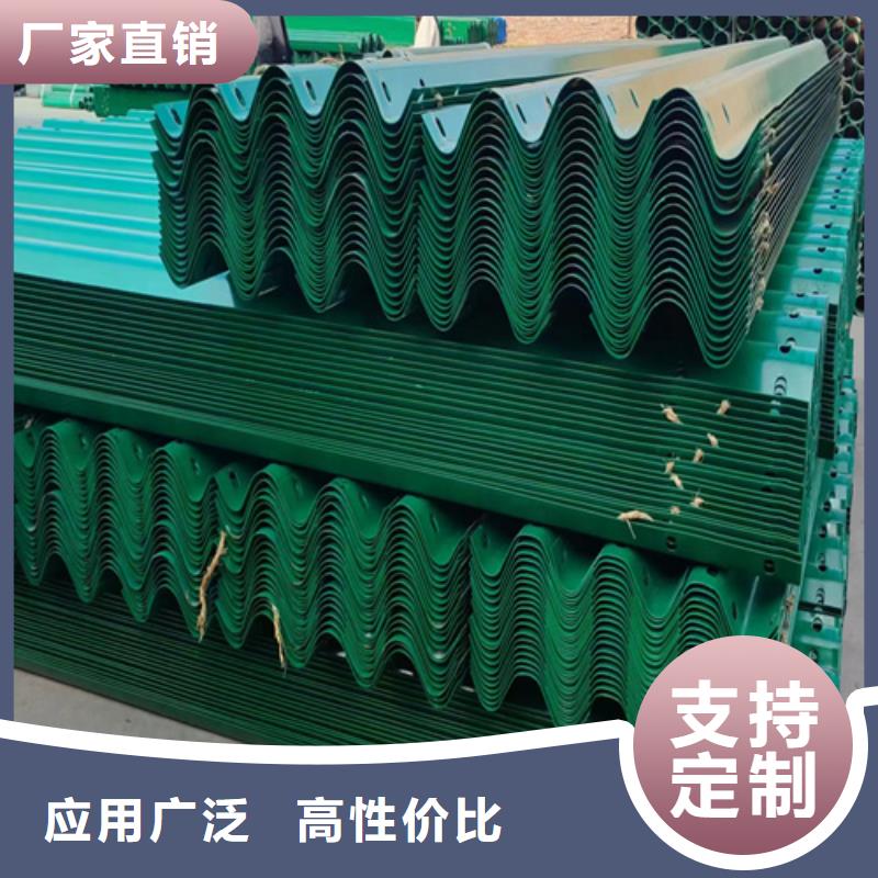 波形梁钢护栏板批发优惠多