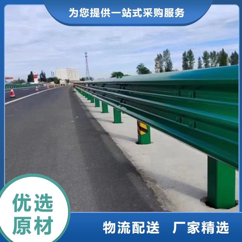 优质生命防护波形护栏板的当地厂家