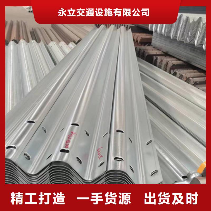 质量可靠的高速公路防护栏批发商