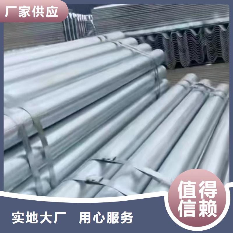 ##波形护栏源头厂家##有限集团