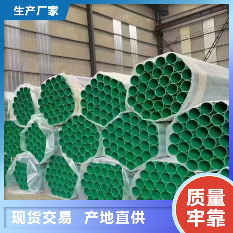 乡镇安保工程波形梁钢护栏大型生产基地