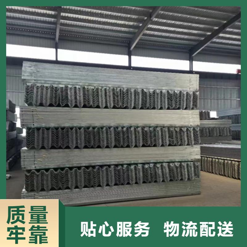 两波形梁钢护栏图片
