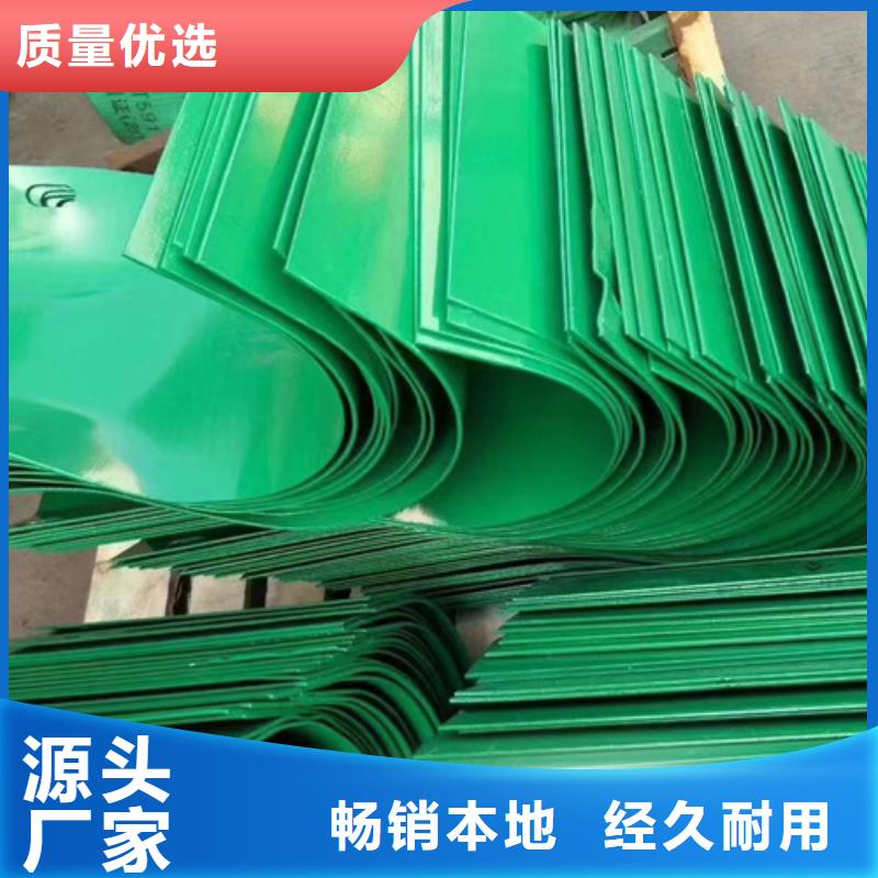 制造商【 乡村公路波形梁钢护栏 波形护栏真材实料诚信经营】