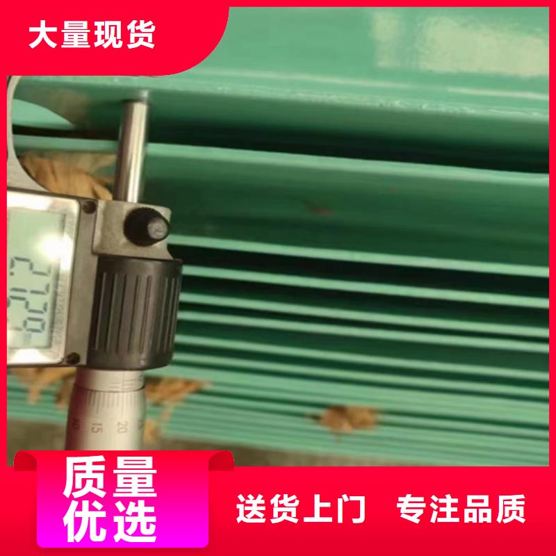 四好农村路护栏普通型-四好农村路护栏普通型发货快