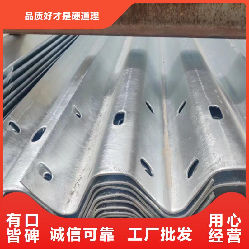 乡村公路护栏_常年生产