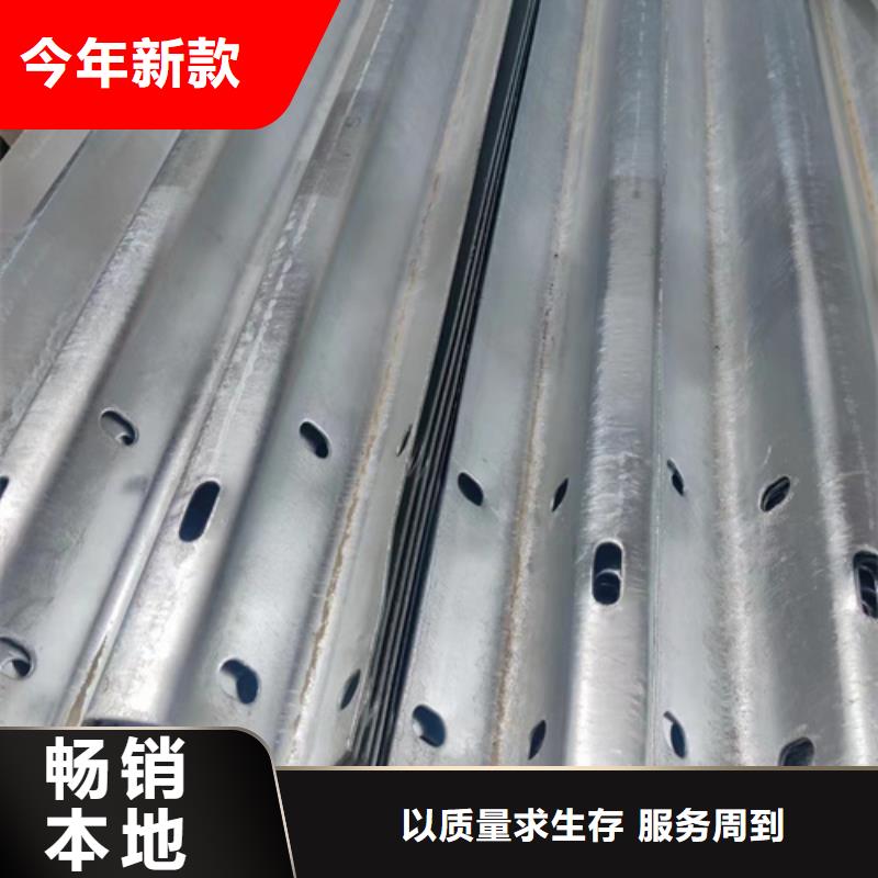 值得信赖的四好农村路护栏普通型生产厂家