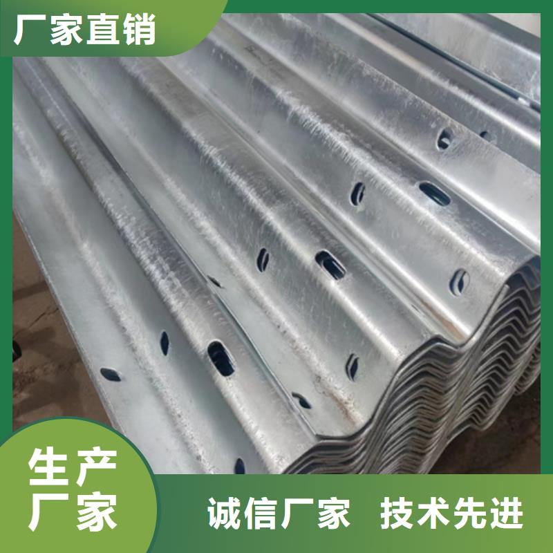 制造商【 乡村公路波形梁钢护栏 波形护栏真材实料诚信经营】