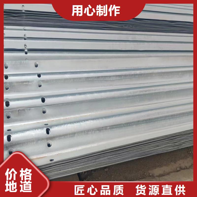 质量合格的波形护栏板生产厂家