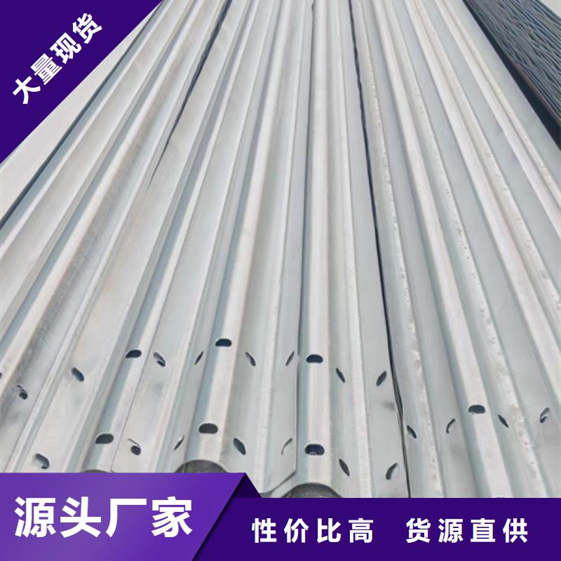 专业销售农村公路波形护栏-大型厂家